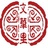 文华里戏曲摄影