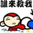 铠甲@萧