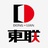 东联考研