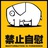 江小水