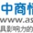 行业研究报告