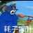 木牌坊下的少年