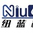 纽蓝公司