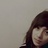Aine