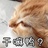 圆圆宝