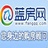 青岛蓝房网