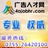 胖胖的小丸子