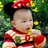 aihou