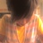 gracee