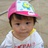 Andrem