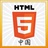 HTML5中国