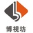 博视坊