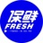 保鲜FreshFilm