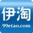 哈喽牟透