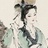水珮风裳