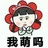 柒柒
