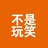 红桃K