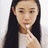 绿安妮