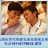 快递 潇锋