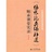 豆友59019675