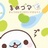 天道酬勤