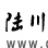 陆川生活网