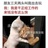 云苓小河
