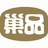 巢品家纺