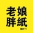 大风