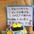 乱神