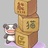 逆天熊猫