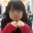 Be Nice