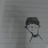 小飞男神