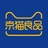 阿里波波