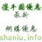 一陌烦尘