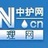 护理