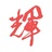 justinhui86