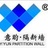 上海优沃