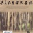 ccjyxyxbzz