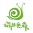 厦门蜗牛先森