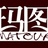 南通玛图红酒荟