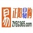 正阳易购