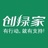 SEE创绿家