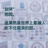豆小瓣