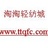 丁叔