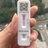 sz穿越欧若拉