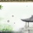 木月轩