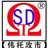 伟托攻市