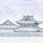 夏楠