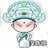 小涅